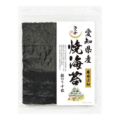 浜乙女 焼寿司はね愛知県産文庫 板のり10枚×60個