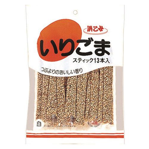 浜乙女 白いりごまスティック13 2.6g×13袋×80個