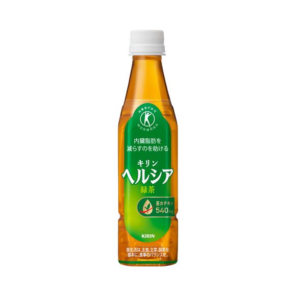 キリン　ヘルシア緑茶　スリム　350ml×24本