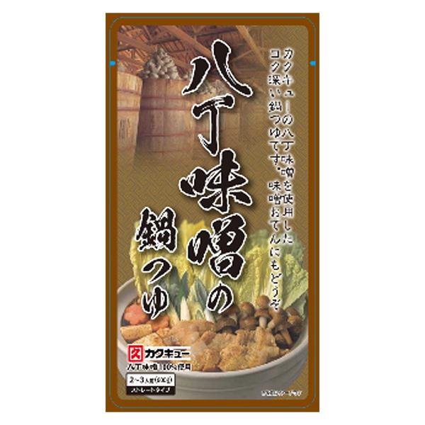 松屋栄食品本舗　八丁味噌の鍋つゆ　600ml×12個