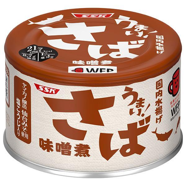 SSK(清水食品)　うまい！さば味噌煮　150g×24個