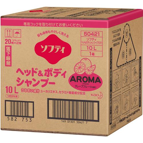 花王　ソフティ　ヘッド＆ボディ　アロマ　10L×1箱