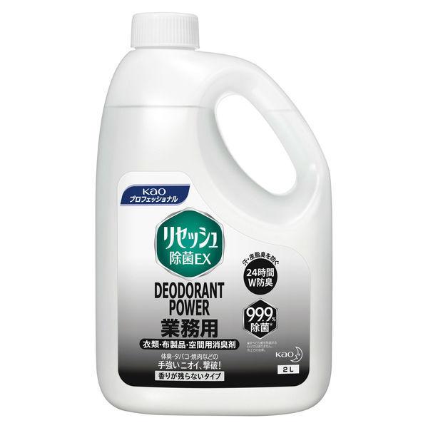 花王　リセッシュ除菌ＥＸ　Ｐｌｕｓ　デオドラントＰ香り残らないタイプ　2L×6本