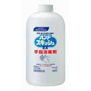 Kao（花王） ハンドスキッシュEX 業務用 4.5L×1本 詰め替え用 手指消毒