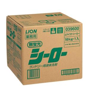 ライオン　無蛍光シーロー　18Kg×1箱｜k-relight
