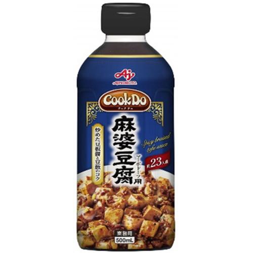 味の素　ＣｏｏｋＤｏ麻婆豆腐用　５００ｍｌ×12個