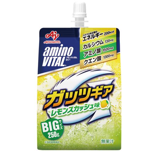 味の素　「アミノバイタル」ゼリードリンクガッツギア　レモンスカッシュ味　250g×24個