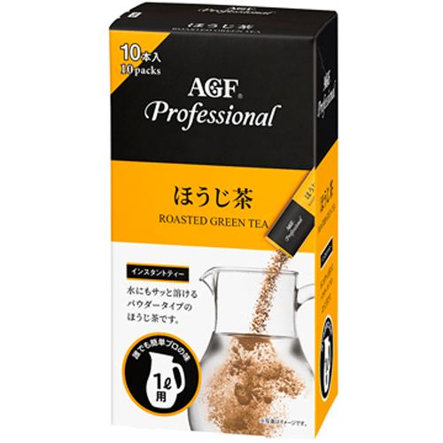 味の素AGF　「AGFプロフェッショナル」 ほうじ茶１L用　8.3g　10本×12箱　合計120本