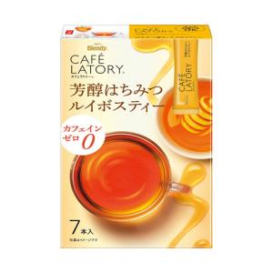 味の素AGF　「ブレンディカフェラトリー」　スティック　芳醇はちみつルイボスティー７本　5.0g×7個×24箱｜k-relight