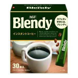 AGF ブレンディインスタントコーヒー200g 12袋 AGF ブレンディ インスタントコーヒー まろやかな香りブレンド