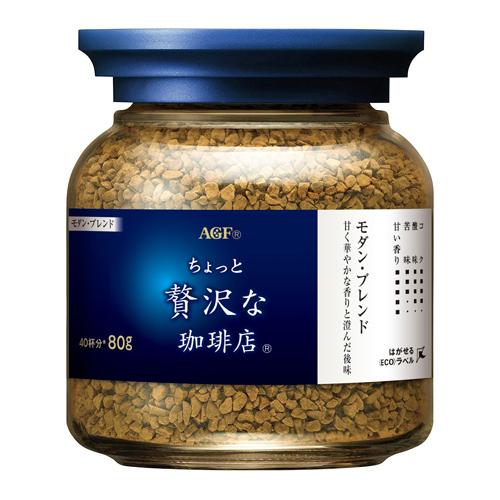 味の素AGF　「ちょっと贅沢な珈琲店」　モダン・ブレンド瓶　８０ｇ×24個