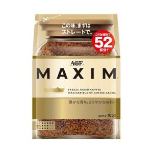 ちょっと贅沢な珈琲店 コーヒー スペシャル・ブレンド 袋 120g 12袋
