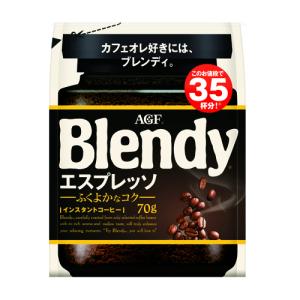 日本珈琲貿易 ネスカフェ クラシックブレンド 瓶 115g×12個 : Re-light