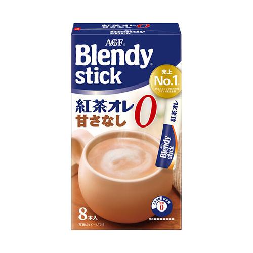 味の素AGF　「ブレンディ」　スティック　紅茶オレ　甘さなし８本　6.5g×8個×24箱