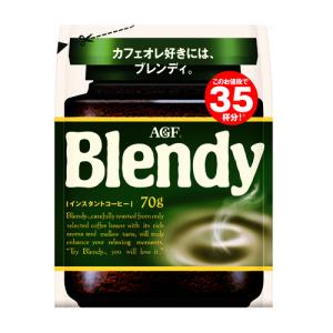 Blendy コーヒー ブレンディ 袋 200g 12袋 AGF インスタント 粉