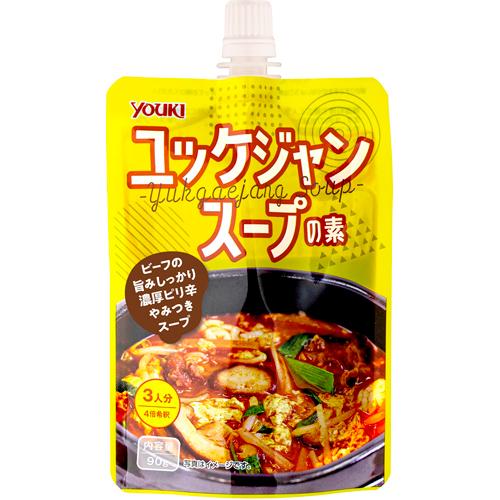 YOUKI（ユウキ食品）　ユッケジャンスープの素　90g×30個