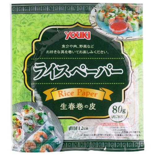 YOUKI（ユウキ食品）　ライスペーパー（ＳＳサイズ）　80g×40個