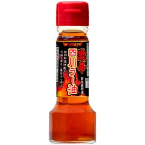 YOUKI（ユウキ食品）　激辛四川ラー油　55g×12個｜Re-light Yahoo!ショップ