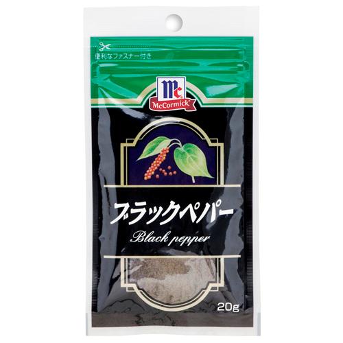 YOUKI（ユウキ食品）　ＭＣ ブラックペパー袋入　20g×60個