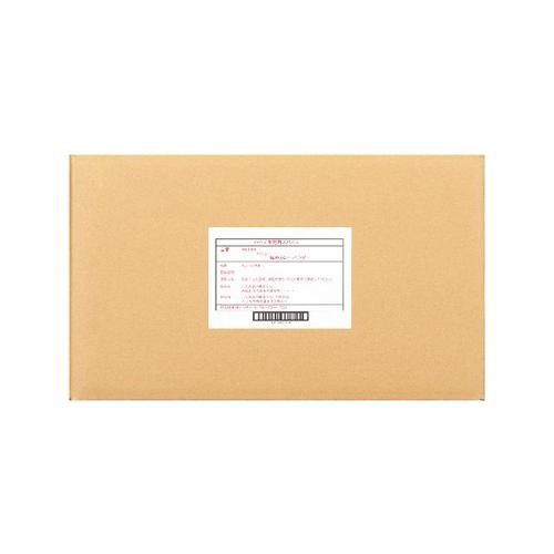 ハウス食品　１０ｋｇ　風車カレーパウダー　１０ｋｇ×1個