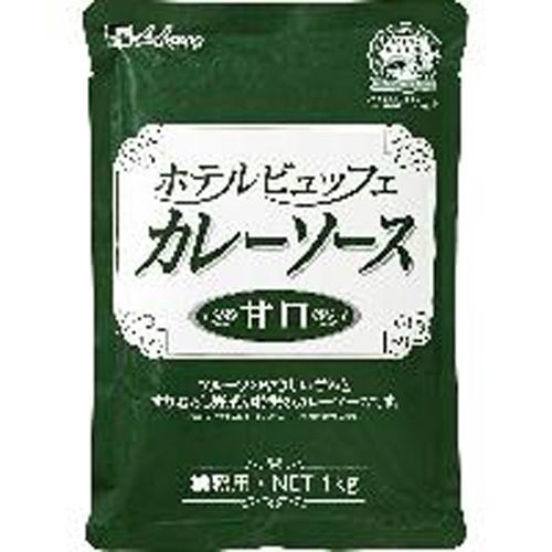 ハウス食品　１ｋｇ　ホテルビュッフェカレーソース甘口　１ｋｇ×6個