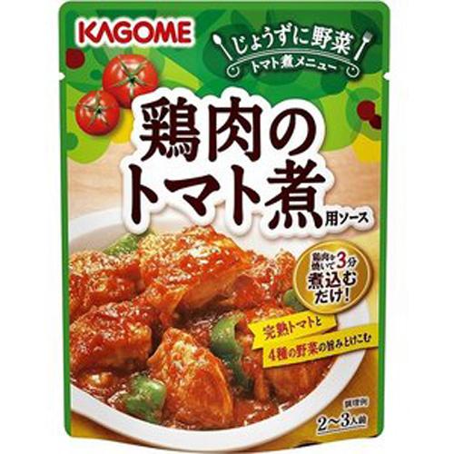 カゴメ　鶏肉のトマト煮用ソース　２３０ｇ×30個