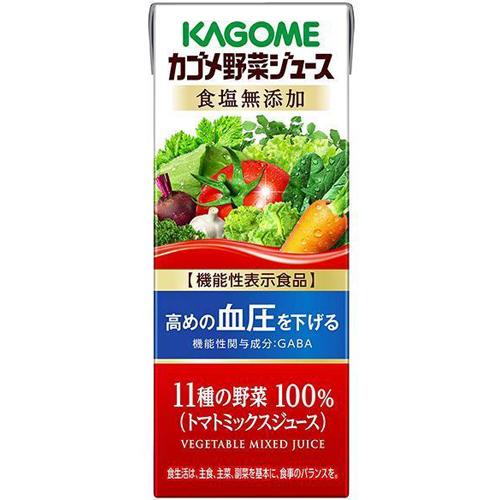 カゴメ　カゴメ野菜ジュース食塩無添加　２００ｍｌ×24個