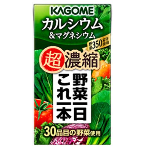 カゴメ　野菜一日超濃縮カルシウム＆マグネシウム　１２５ｍｌ×24個