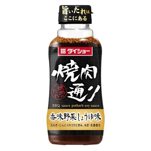 ダイショー　焼肉通り香味野菜しょうゆ味　235ｇ×20個