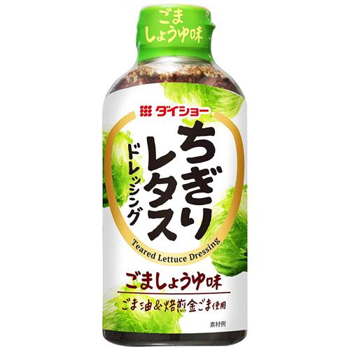 ダイショー　ちぎりレタスドレッシング　300ｍｌ×20個