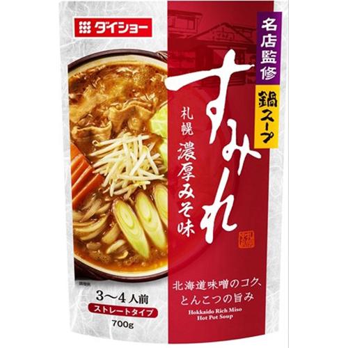 ダイショー　名店監修鍋すみれ札幌濃厚みそ味　700g×10個