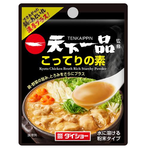 ダイショー　天下一品監修こってりの素　15g×80個