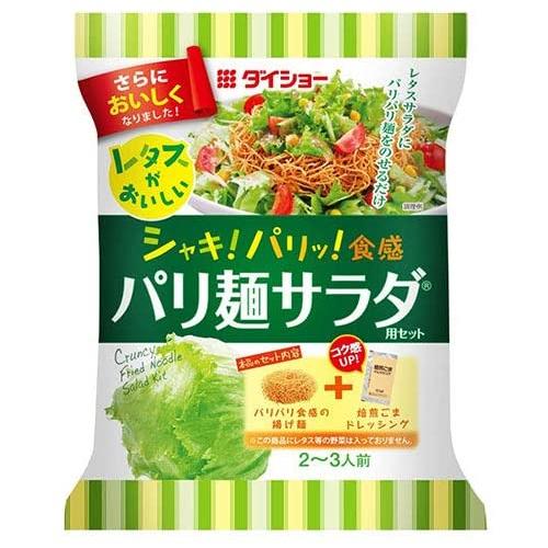 ダイショー　レタスがおいしいパリ麺サラダ　100ｇ×10個