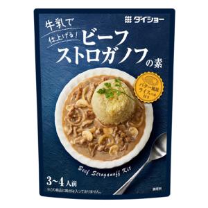 ホテルオークラ＞ビーフストロガノフ 8缶 : shopooo by GMO - 通販