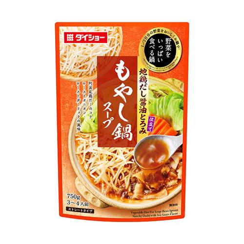 ダイショー　野菜をいっぱい食べる鍋もやし鍋スープ　750g×10個
