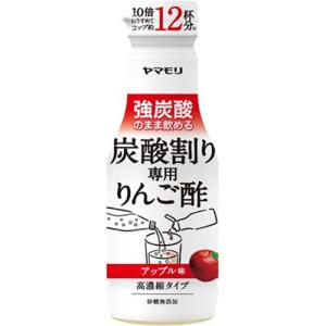 ヤマモリ　炭酸割専用りんご酢 アップル味　190ml×12個