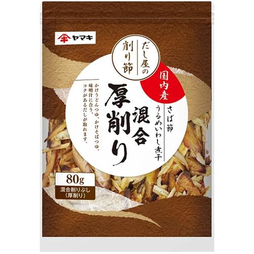 ヤマキ　混合厚削り　80g　10個×4個　合計40個