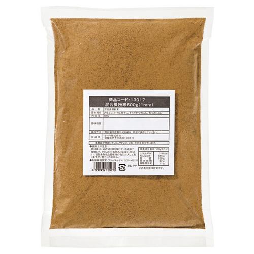 ヤマキ　混合微粉末500ｇ（１ｍｍ）×20袋