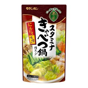 モランボン 菜の匠 スタミナきゃべつ鍋用スープ  750g×10袋
