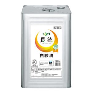 日清 純正ラード 15kg : 食品のネットスーパー・さんきん - 通販