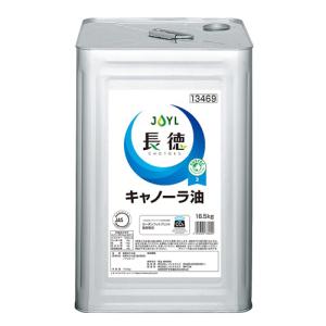 味の素 コーンサラダ油 16.5kg缶 : 豊島屋 - 通販 - Yahoo!ショッピング