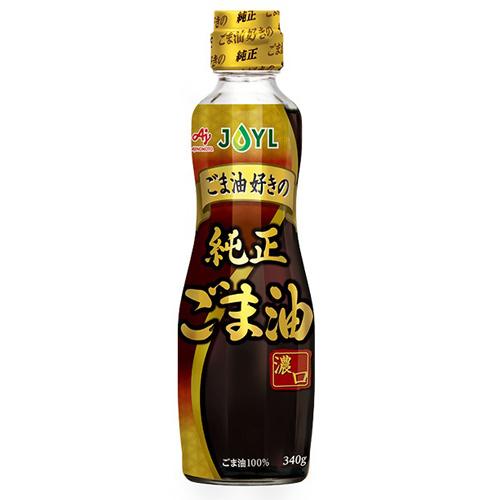 Jオイルミルズ　味の素　ごま油好きの純正ごま油　340ｇ×12個