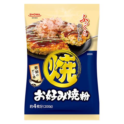 昭和産業　お好み焼粉　200ｇ×30個