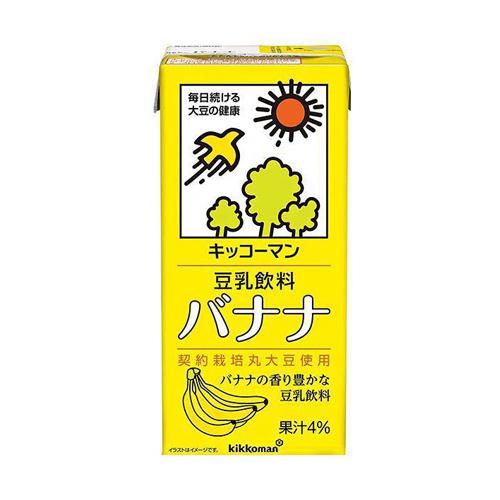 【2ケース】　キッコーマン　豆乳飲料 バナナ　1L×6本×2箱　合計12本