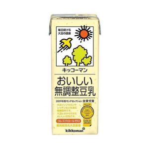 【2ケース】　キッコーマン　おいしい無調整豆乳　200ml×18本×2箱　合計36本