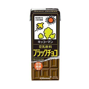 キッコーマン　豆乳飲料　ブラックチョコ　200ml×18本｜k-relight