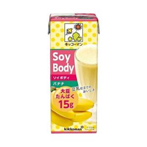 【2ケース】　キッコーマン　SoyBody　バナナ　200ml×18本×2箱　合計36本｜k-relight
