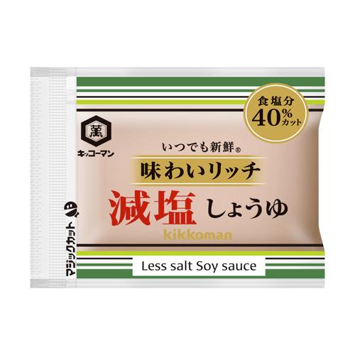 キッコーマン　いつでも新鮮　味わいリッチ減塩しょうゆ　４．３ｍｌ　１００入×20個　合計2000個