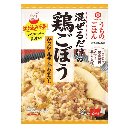 キッコーマン　キッコーマン　うちのごはん　混ぜごはんの素　鶏ごぼう　７０ｇ×40個