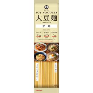 キッコーマン　大豆麺　平麺　２人前　124g×15個